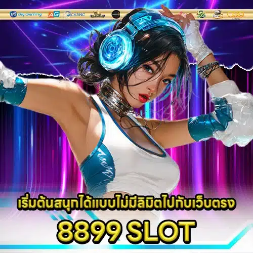 8899 SLOT 8899 SLOT
